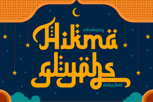 Immerse Yourself in the Beauty of Hikma Glyphs: A Modern Fusion of Arabic Calligraphy