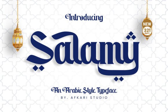 Introducing Salamy: A Modern Arabic Typeface