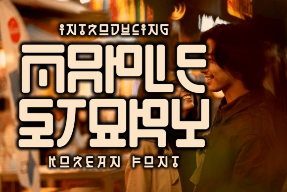Maple Story: A Whimsical Korean-Style Typeface