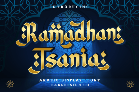 Ramadhan Tsania: Where Heritage Meets Modern Elegance