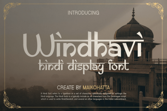 Windhavi: Elevating Hindi Design with Elegance